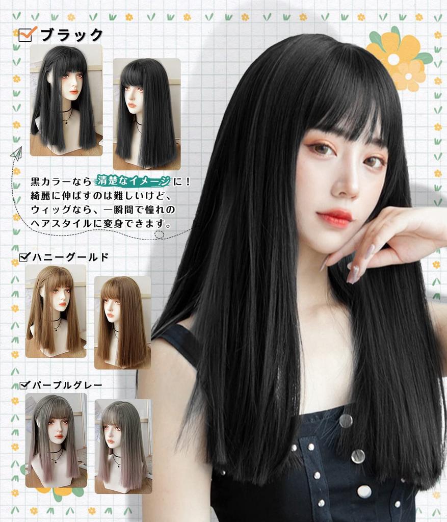 ORSUNCER Wig Black Straight Black Medium Black Hair Crossdressing Wig Thick Bangs Small Face Natural Harajuku Style Heat Resistant Ladies Full Wig