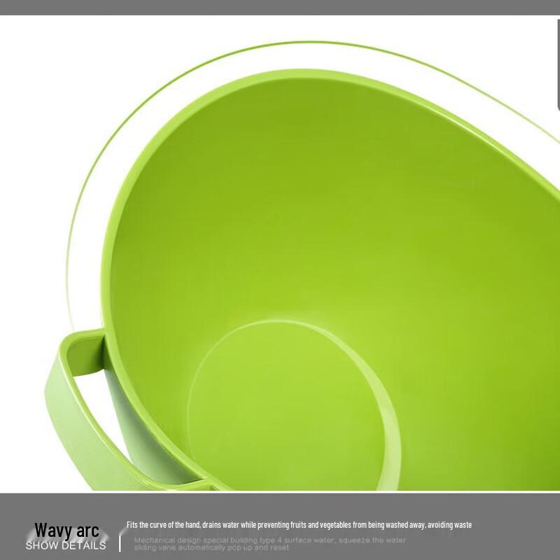 Cha Hua Plastic Double Layer Drain Basket