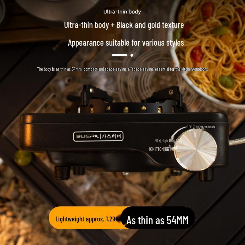 BubiKe Outdoor 8000W Portable Split-Type Camping Stove with Voltage Stabilization for Tea Brewing and Hot Pot.