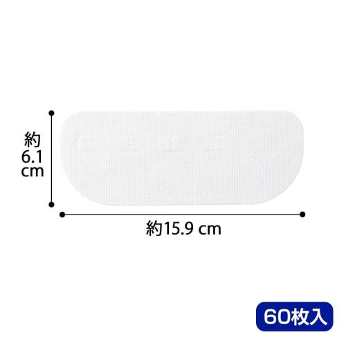 Comolife Toe Sheets, 60 Sheets, Prevents Sweaty Feet and Odors, Absorbs Sweat, Thin Cotton, Compatible with Athlete's Foot Medicine, Made in Japan