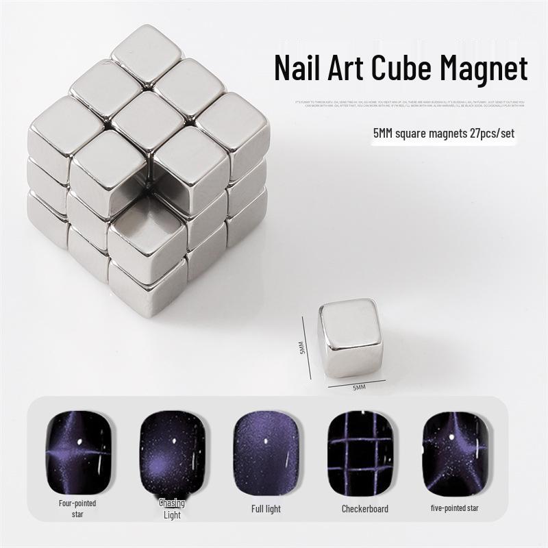 

Суперсильный магнит для кошачьего глаза для гель-лака