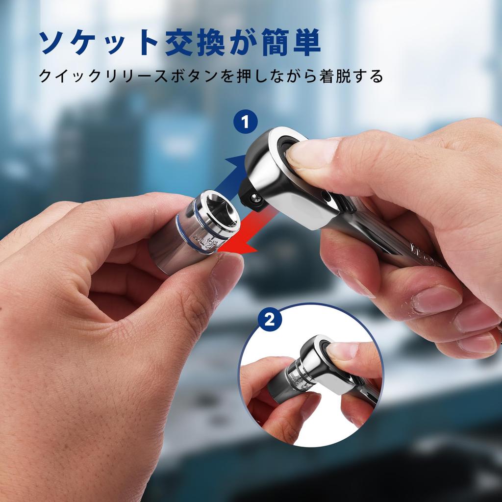 WORKPRO Ratchet Slim Ratchet 90 Easy Rotation Direction Quick Release for Tightening and Loosening and Car Machine and DIY Handle, Wrench, 9.5mm