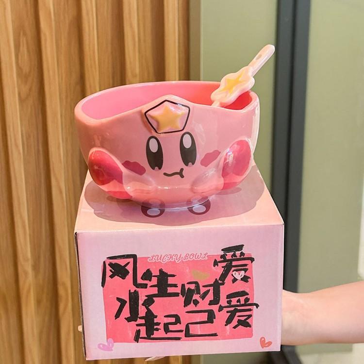 Star Kirby Cartoon Peripherie Keramik Reisschüssel Persönliche Essschüssel Spezielle Schöne Schüssel Kinder Hochwertige Heimmöbel