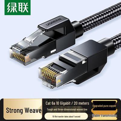 Ugreen Cat 6A Pure Copper 10 Gigabit Ethernet Cable