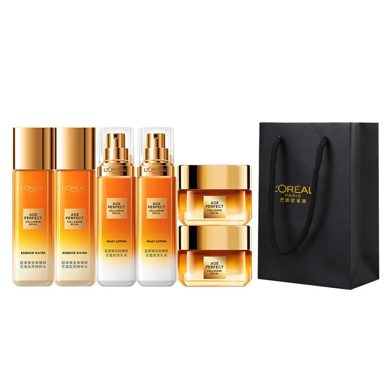 Loreal Paris Xiaomi Jar Sample Firming Moisturizing Repair Hydration LOreal Nectar Set Tote Bag-Nectar Water Cream 6-piece Set