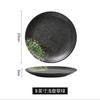 Ceramic Dinner Plates Creative Japanese Style Glaze Round Steak Salad Fruit Dessert Food Plate Kitchen Tableware Gift