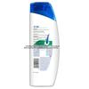 Head & Shoulders Herbal Oil Control Anti-Dandruff Shampoo (2x200g)