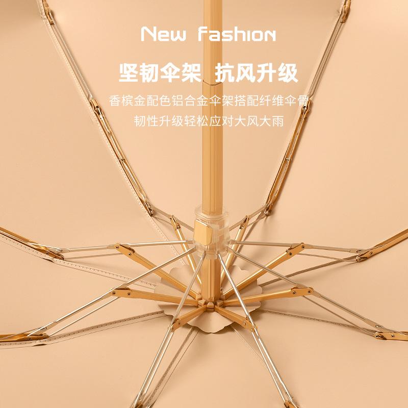 50% off eight-bone colored glue solid head handle umbrella sun umbrella sun protection UV protection silver glue parasol
