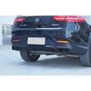 16-19 Mercedes-Benz GLE Coupe AMG GLE63 Rear Lip Dual Exhaust Tailpipe
