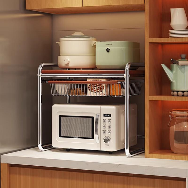

Kitchen Microwave Oven Storage Rack