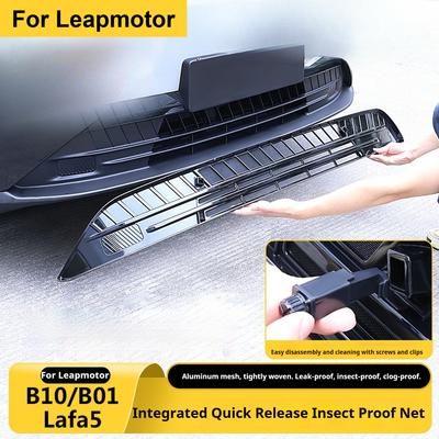 עבור Leapmotor B10 B01 Lafa5 רשת חרקים לרכב גריל קדמי לרכב כיסוי מגן נשלף משולב אביזרים