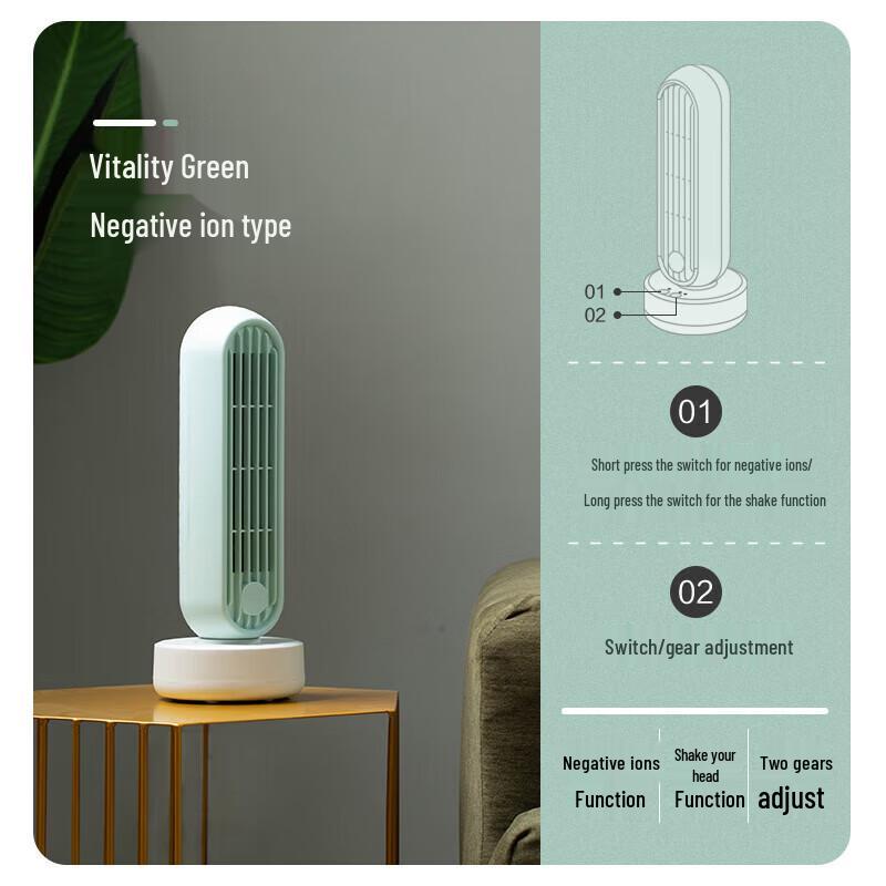 Bear Mini Desktop Tower Fan CN plug (adapter included)