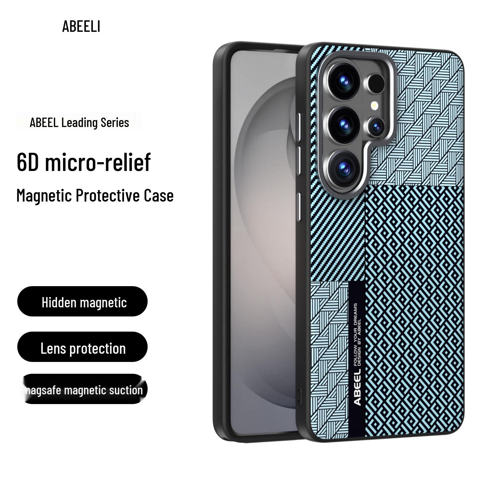 

Invisible Magnetic Samsung S26 Ultra/Plus Anti-Drop Wireless Charging Case Galaxy S25 Ultra