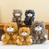 Stuffed Doll Simulation Cat Plush Toys Fluffy Animal Cartoon Kitty Dolls  Car Decor