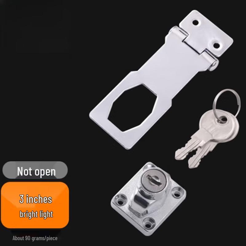 MiKeQi Punch-Free Child Safety Cabinet Latch