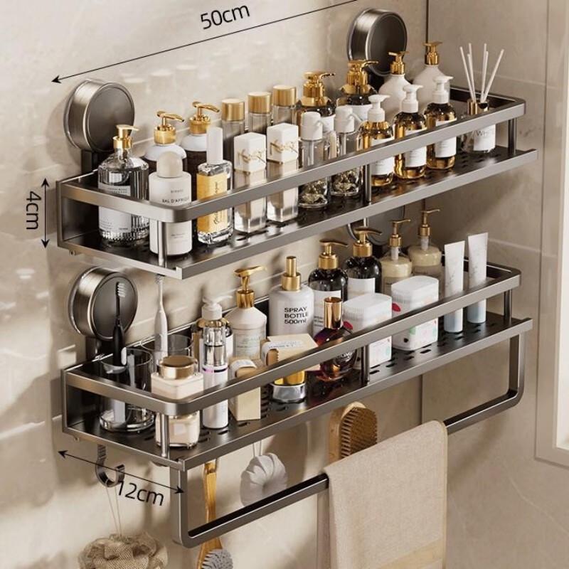 Бесшумный настенный держатель для ванной комнаты Weipelu на присосках