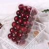 4CM Weihnachtskugel-Geschenkbox Set Erhältlich Leichtgewichtige Feiertags-Weihnachtsbaum-Schmuckdekorationen Weihnachtsdekorationen 36 Stück/Karton