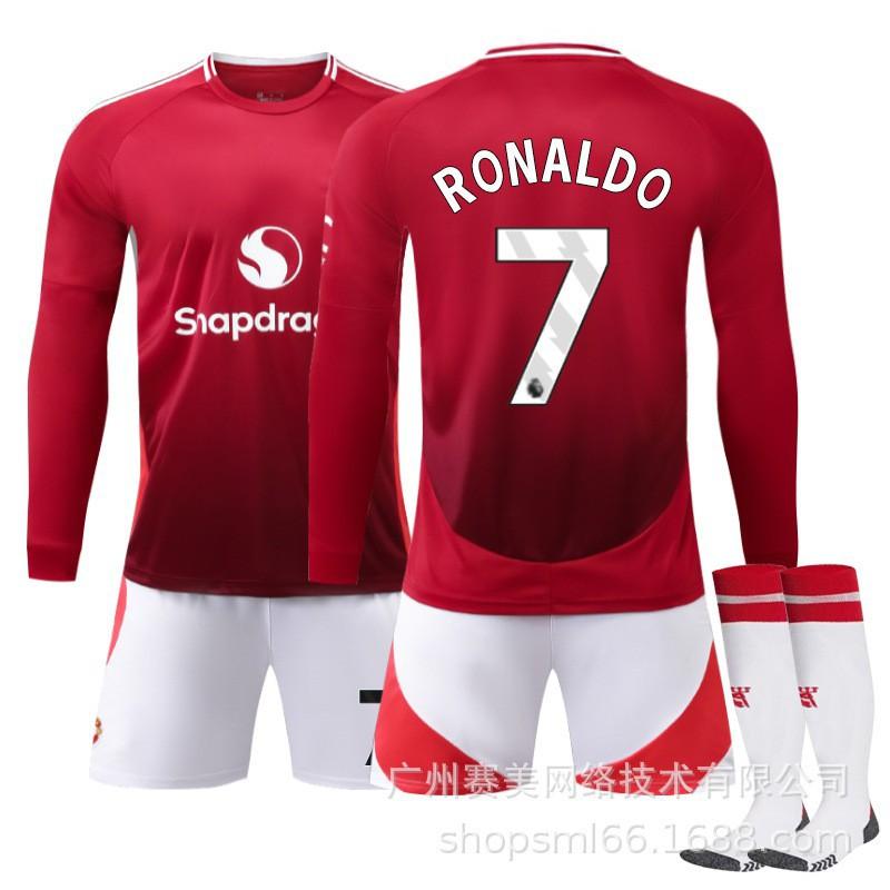 2425 Diavoli Rossi Divisa da Calcio per Bambini Casa N°. 17 Ghana Joe 10 Rathford C Ronaldo B Fee Maglia Manica Lunga Set