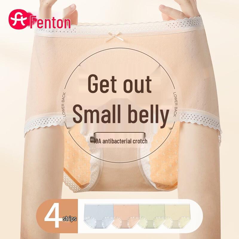 Fenteng Women s High-Waist Antibacterial Cotton Underwear 4-Pack XXL