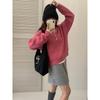 Pit Strip Loose Half-open Neck Pullover Sweater Women's Candy Color Autumn Lazy Wind Versatile Hooded Pullover Sweater