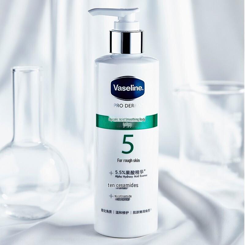 Vaseline AHA Smooth Body Lotion