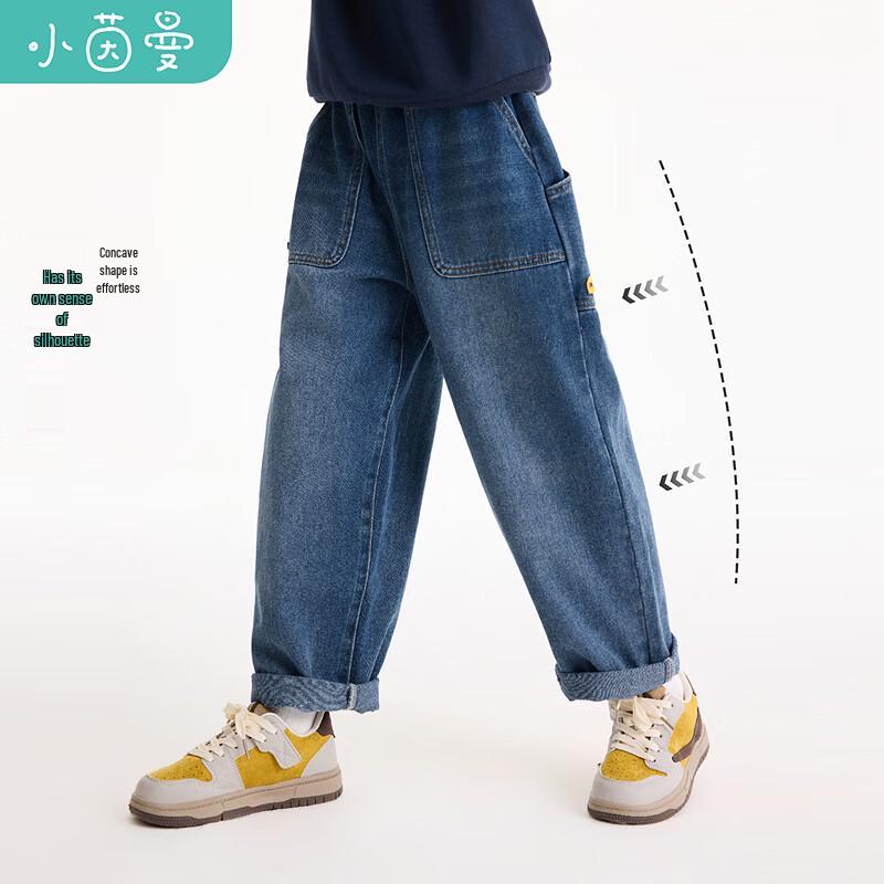 Boys' Washed Denim Straight Leg Jeans