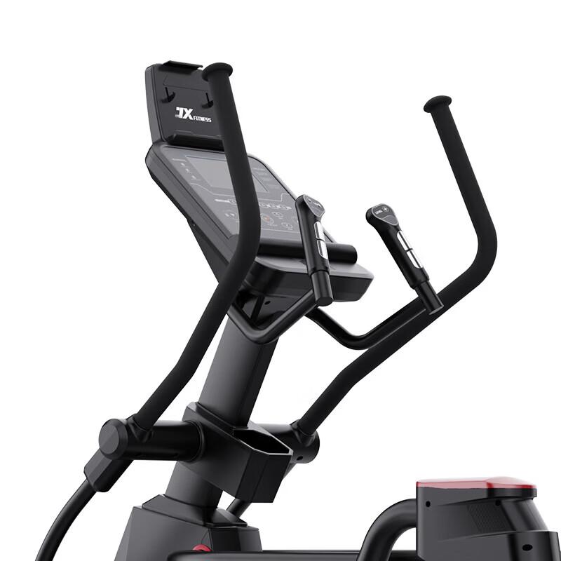JUNXIA Professional Elliptical Trainers CN plug (adapter included)
