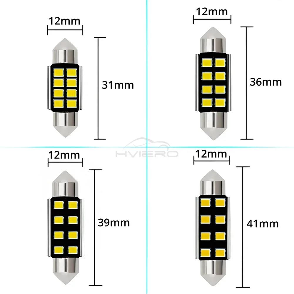 1PCS Festoon C5W C10W Car Reading LEDS 31mm 36mm 39mm 41mm 2835 SMD 8Chips Autos Lantern Dome Lamps Interior Lights White DC 12V Dome Lights 6
