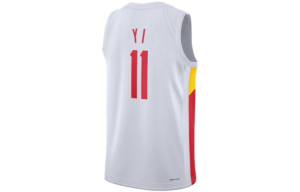 Nike Basketball Jersey Men's White CZ4255-101