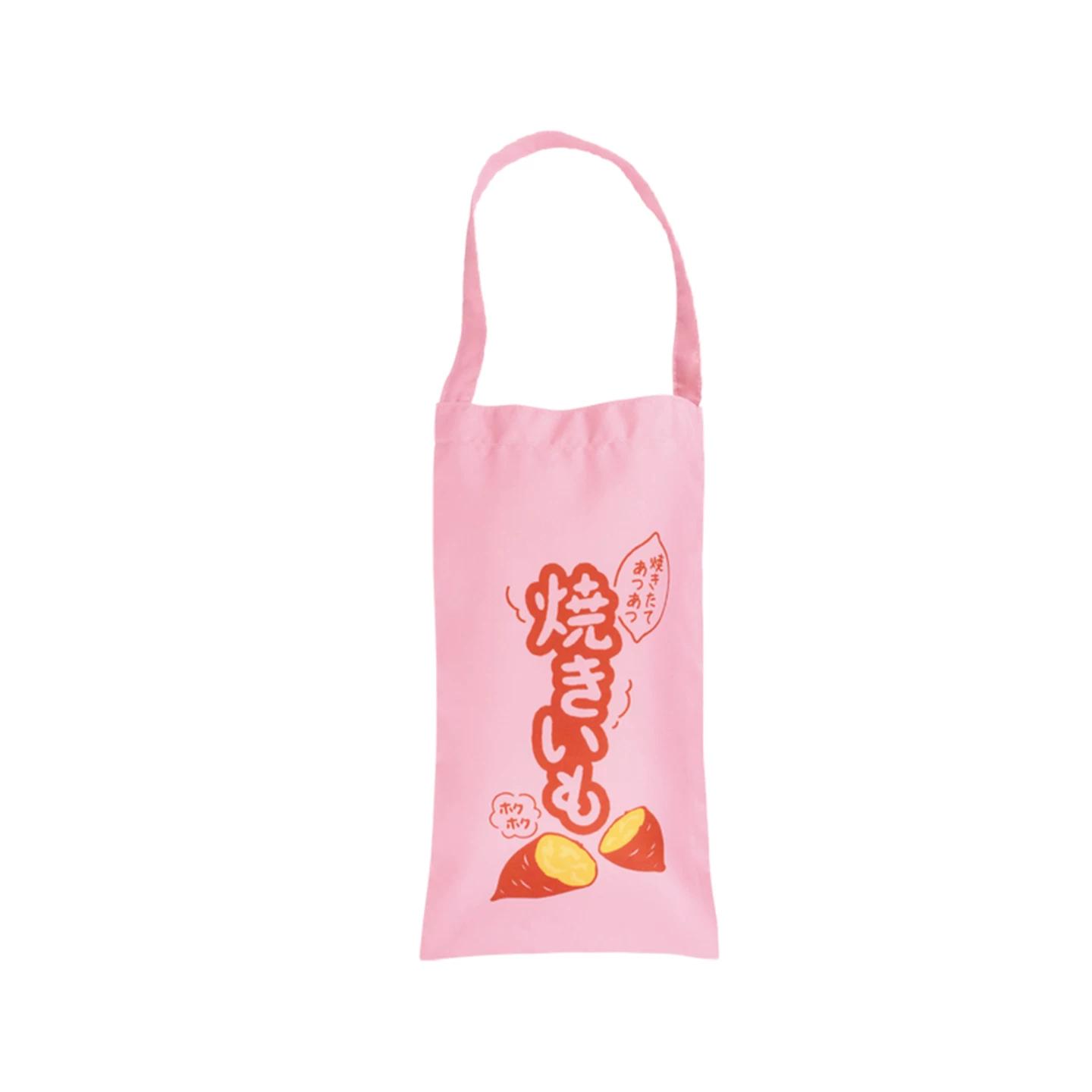 

New Japan Roasted Sweet Potato Bag P2 Yakiimo Drawstring Pouch Coin Purse Phone Case Storage Pouch Portable Small Bag