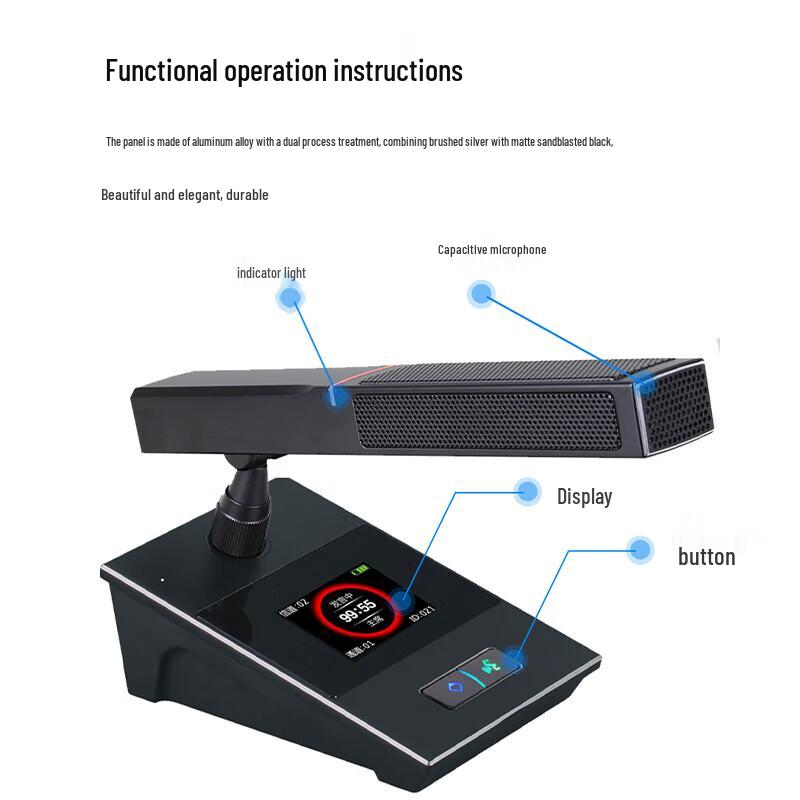Runpu Professional Wireless Conference Microphone Systems (CN version)
