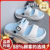 Slippers men's 2025 new summer non-slip thick bottom stepping on shit feeling teenagers outdoor seaside wading dual-purpose one-word drag