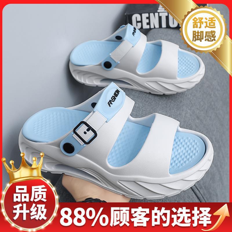 Slippers men's 2025 new summer non-slip thick bottom stepping on shit feeling teenagers outdoor seaside wading dual-purpose one-word drag