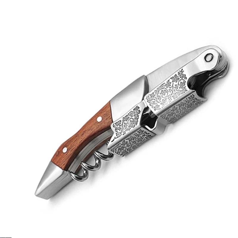 Professional Waiters Corkscrew,Wine Key with Ergonomic Wood Grip Beer Bottle Opener and Foil Cutter 6