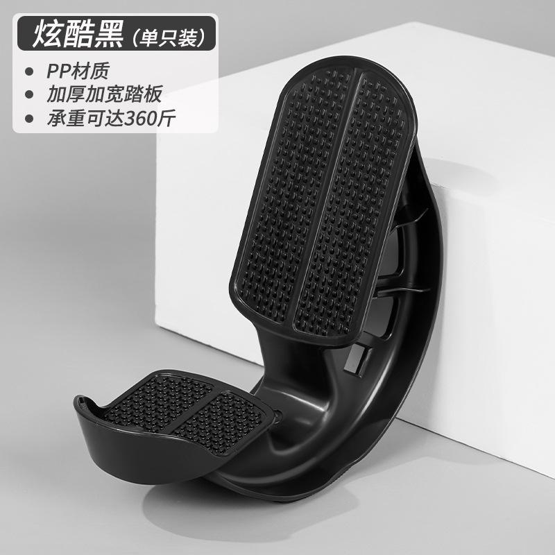 Массаж для растяжки ног в помещении с педалями для ног и педалями для ног