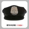 Xianyi Black European and American Police Hat Temptation Octagonal Hat Flat Top Versatile Halloween Cosplay Prop M1