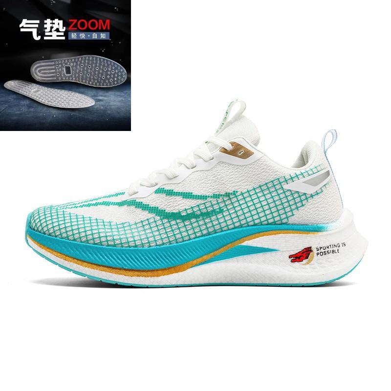 

Chitu 7pro running shoes men s new autumn thickened professional air cushion racing children s 6pro sports running shoes shock absorption 45