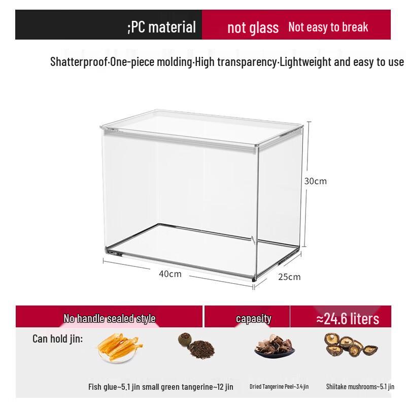 

24.6L Stackable Square Transparent Food Storage Box
