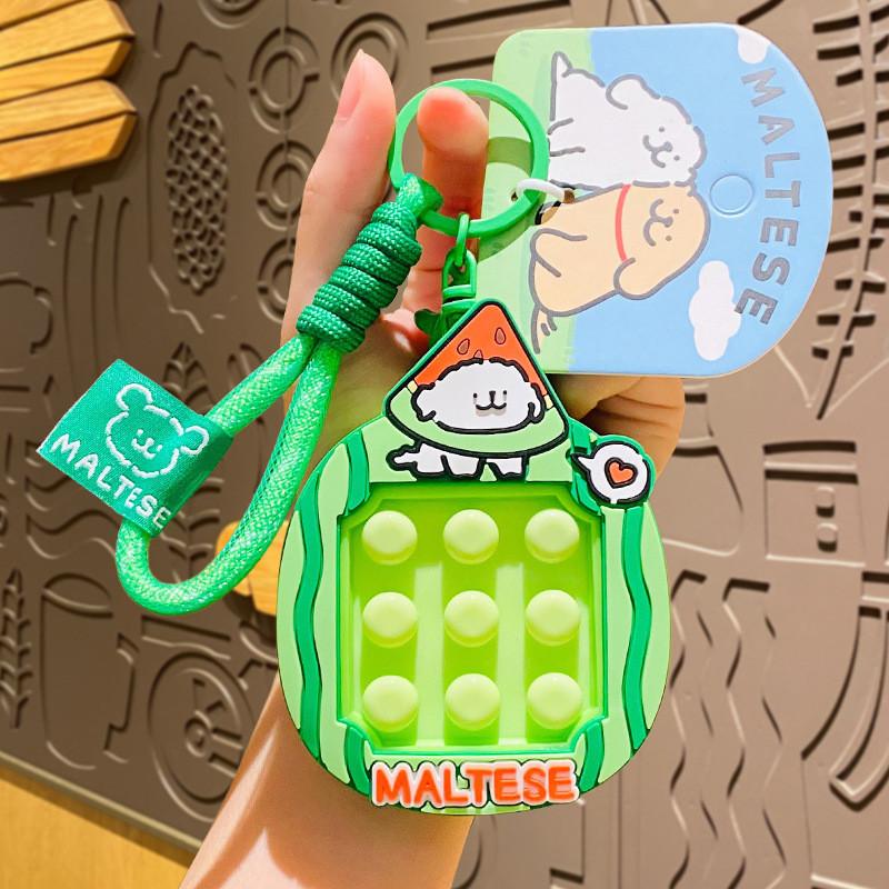 

Dog Themed Backpack Key Pendant Decompression Kneading Cute Style Small Gift Style D