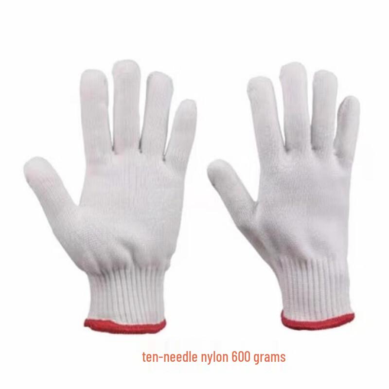 Luteng Sun Island Yarn Work Gloves