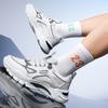 Men's Chunky Sole Lightweight Sneakers Fashion Casual Sport Running Shoes