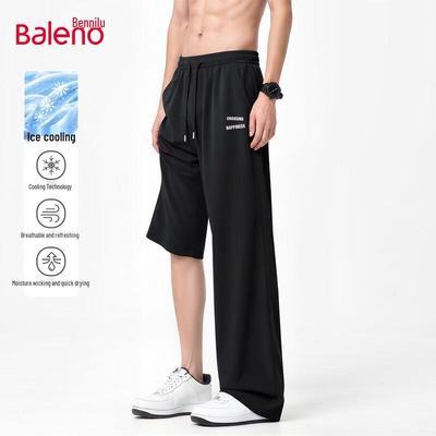 Baleno Herren Ice Silk Locker Weitbeinige Freizeithose