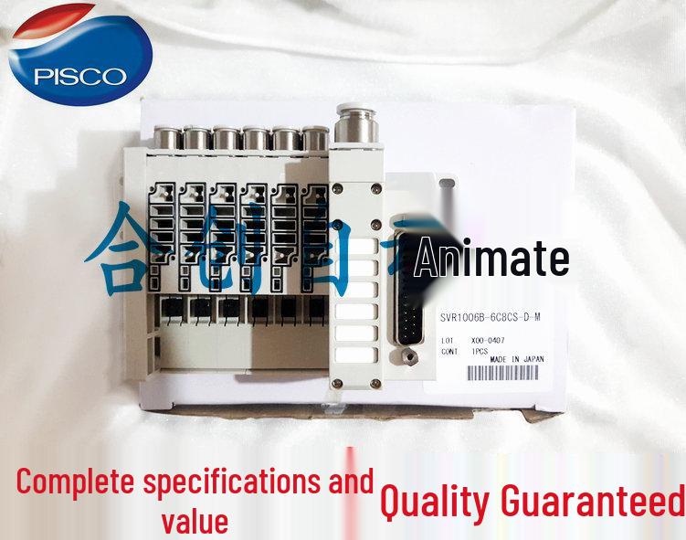 Revised Product Name: PISCO SVR1006B Vacuum Generator 6C08CS-D-M 6C8CS-D-M