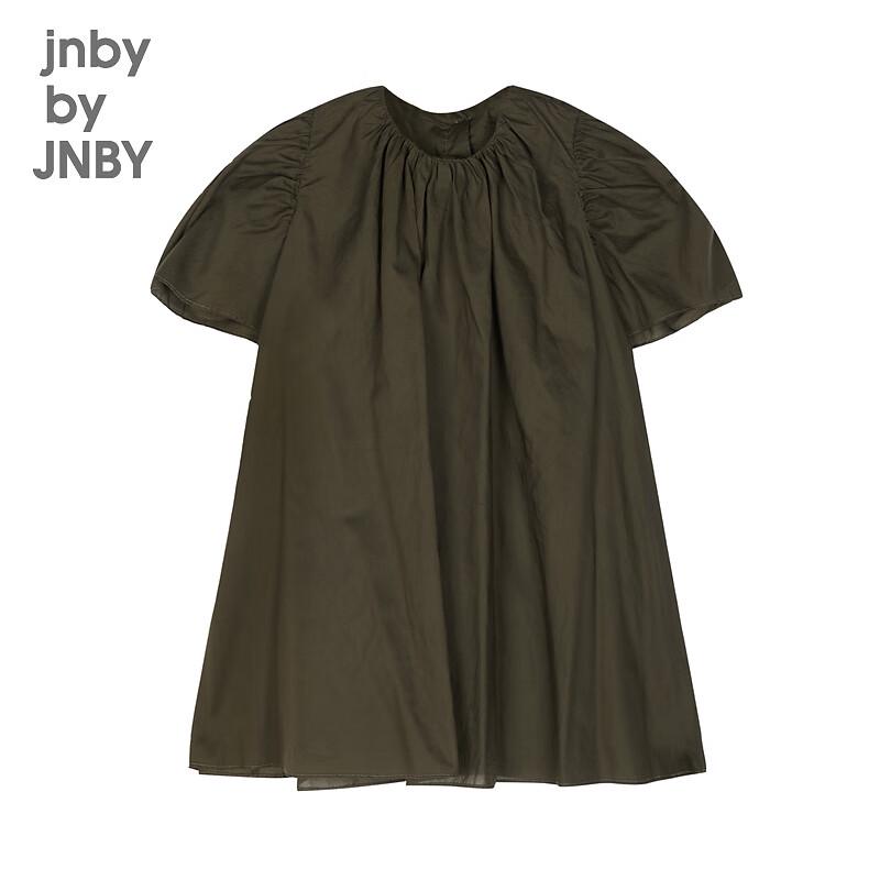 JNBY BY JNBY Kids Floral A-Line Dress 120