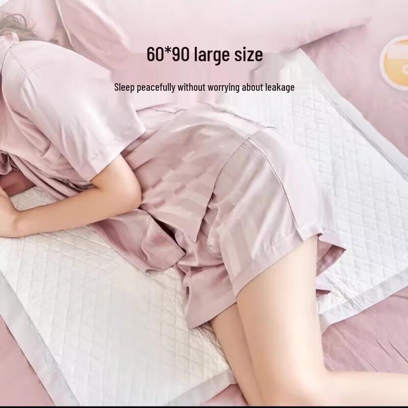 Zi Chu Disposable Maternity & Adult Care Pads