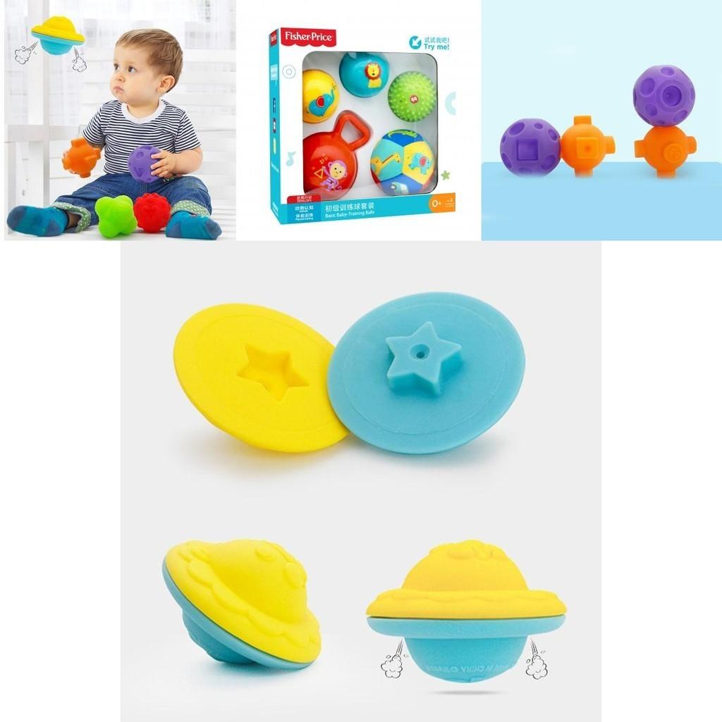 Fisher-price Baby Ball Cute Vacuum Shape Teether Toy Designed For Comfort And Easy Grasping