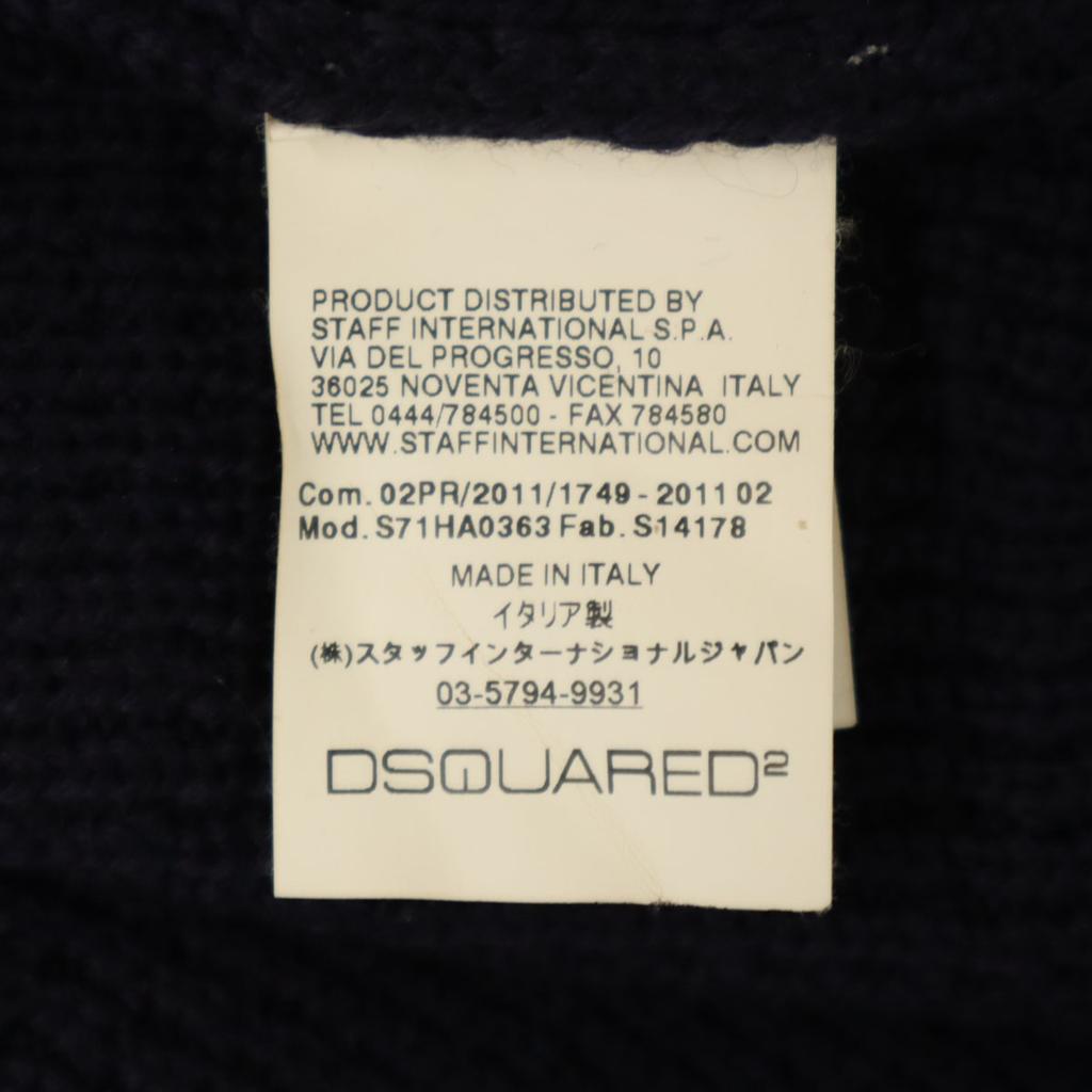 DSQUARED2 Made in Italy wool Long sleeve Shawl collar knit cardigan Men's Used