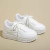 Chaussures pour femme – Baskets