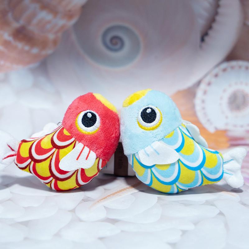 Cute Koi Fish Plush Toy Key Holder Super Soft Pp Cotton Stuffed Animal Backpack Decoration
