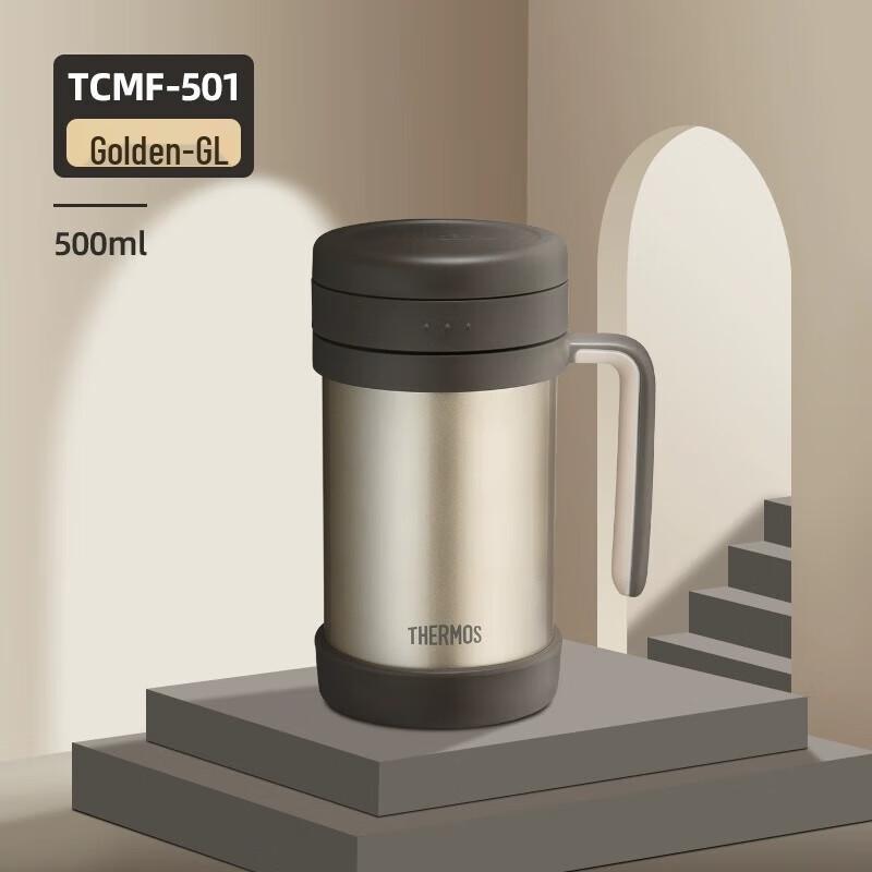 

Thermos Stainless Steel Insulated Bottle